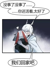 白虎一线天天女